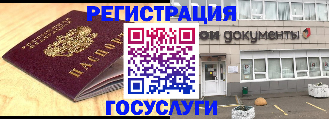 форма 3 в Ярославской области